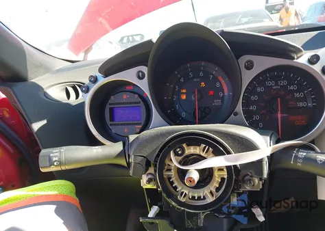 2017 Nissan 370Z Touring from USA, damaged, VIN JN1AZ4FH0HM940465